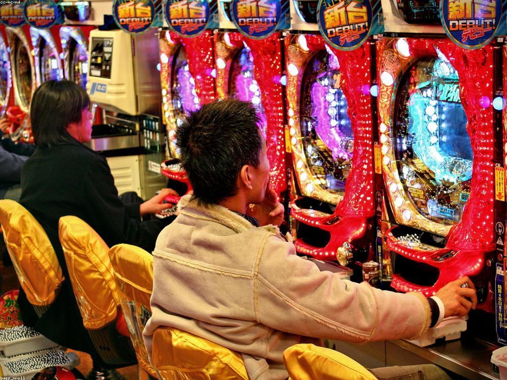 យុទ្ធសាស្ត្រលេងស្លុតដើម្បីឈ្នះ