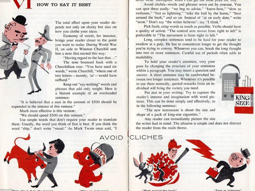 វិធីសាស្រ្តថ្មីៗសម្រាប់ការទទួលបានព័ត៌មាន